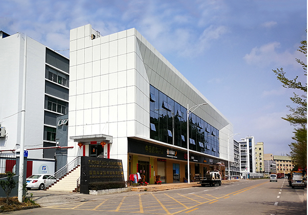 中山住宅公寓幕墙修缮